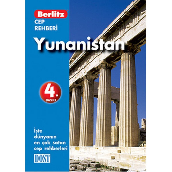 Yunanistan Cep Rehberi | Dost Kitabevi (İnce Kapak)