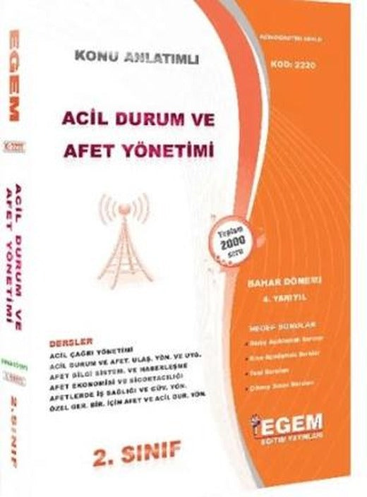 2. Sınıf 4. Yarıyıl Konu Anlatımlı Acil Durum ve Afet Yönetimi - Kod 2220