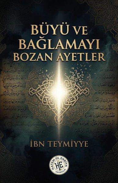 Büyü ve Bağlamayı Bozan Ayetler | Hatem-ül Enbiya Yayıncılık (İnce Kapak)  - Resim 1