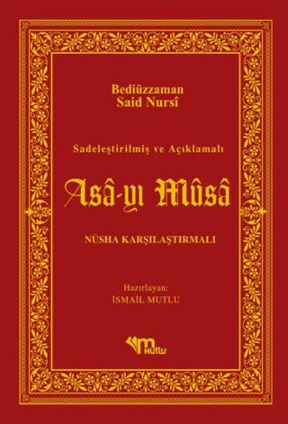 Asa-yı Musa