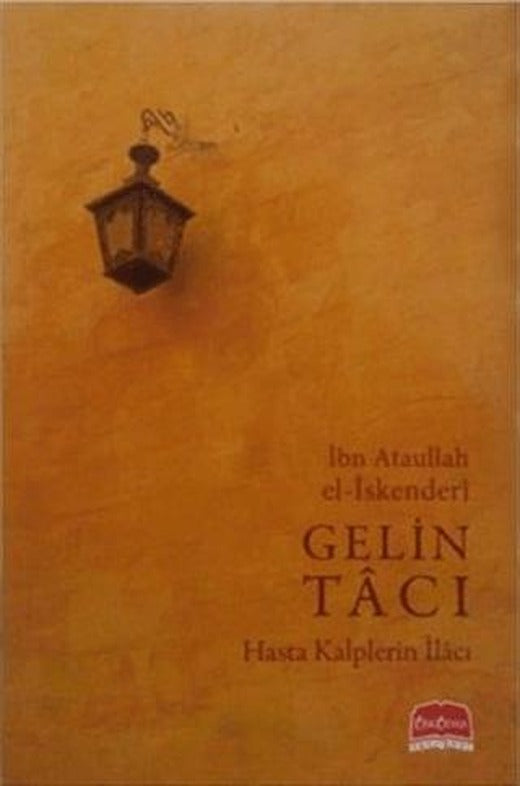 Gelin Tacı