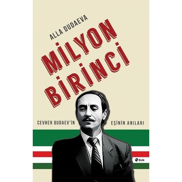 Milyon Birinci | Şule Yayınları (İnce Kapak)
