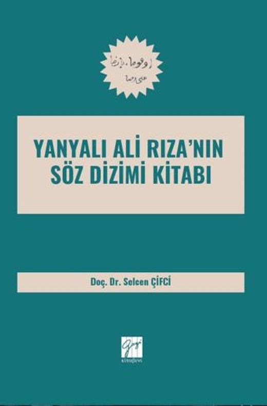 Yanyalı Ali Riza’nın Söz Dizimi Kitabı | Gazi Kitabevi (Ciltsiz)