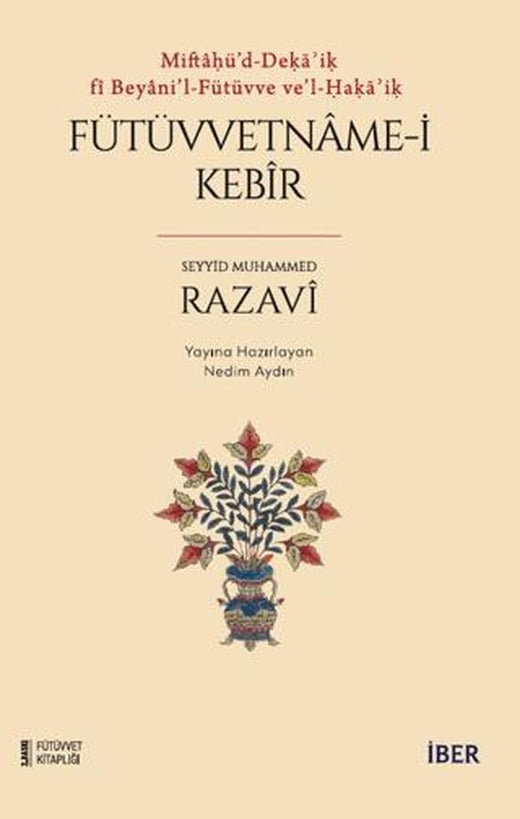 Fütüvvetname-i Kebir