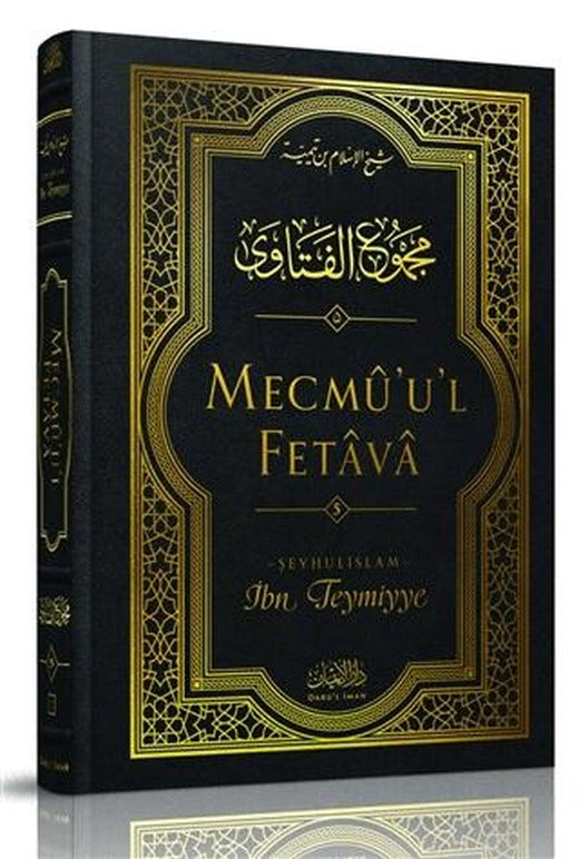 Mecmu'u'l Fetava (5.Cilt) | Darul İman Yayınları (Ciltli)