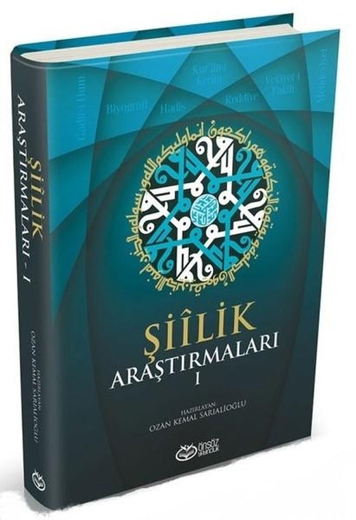 Şiilik Araştırmaları 1 | Önsöz Yayıncılık (Ciltli)