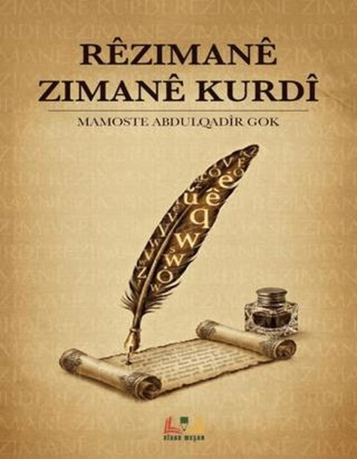 Rêzimanê Zimanê Kurdî