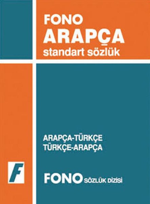 Arapça/Türkçe - Türkçe/Arapça Standart Sözlük | Fono Yayınları (İnce Kapak)