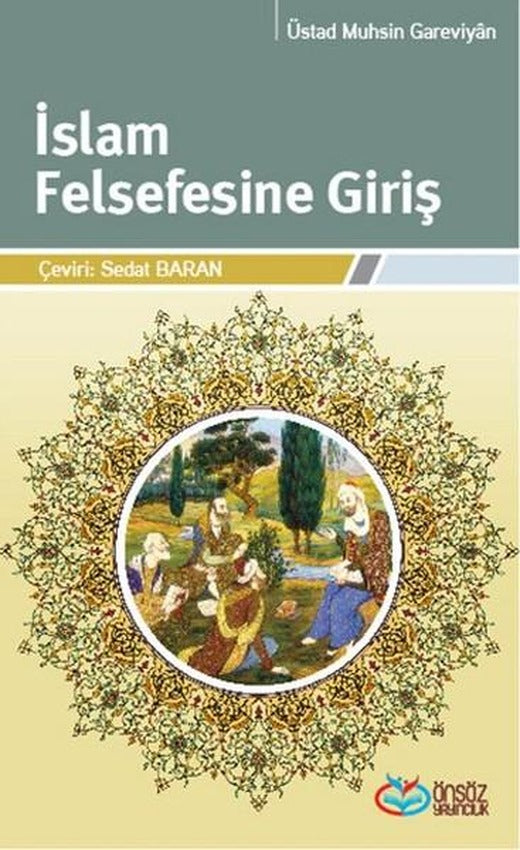 İslam Felsefesine Giriş | Önsöz Yayıncılık (İnce Kapak)