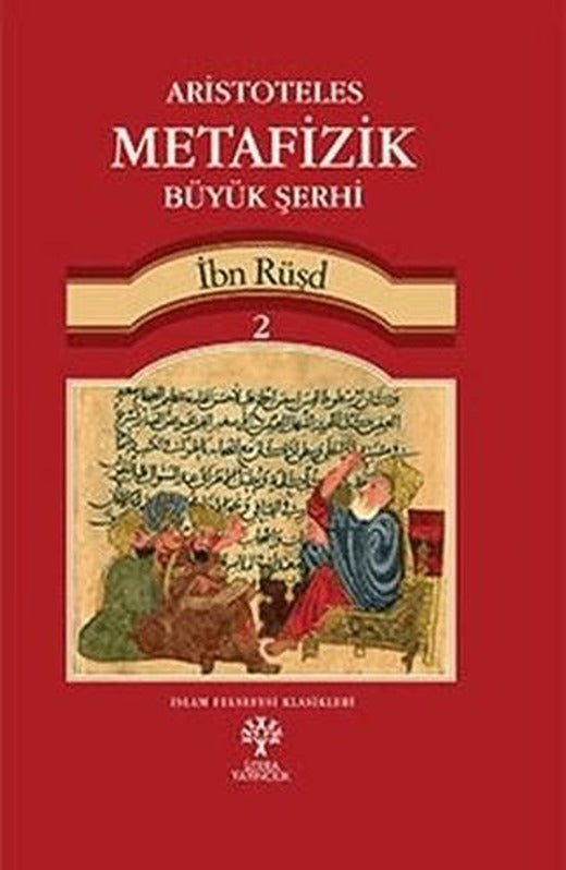 Aristoteles Metafizik Büyük Şerhi (Cilt 2)