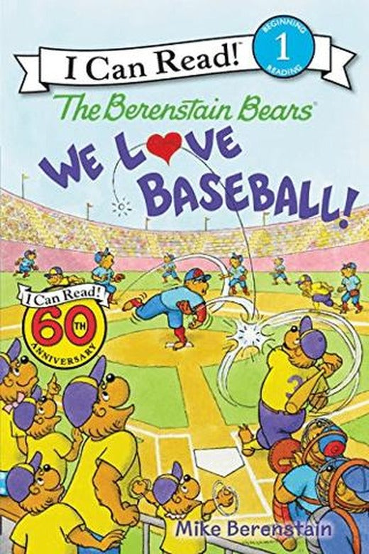 The Berenstain Bears: We Love Baseball! | HarperCollins (Ciltsiz)