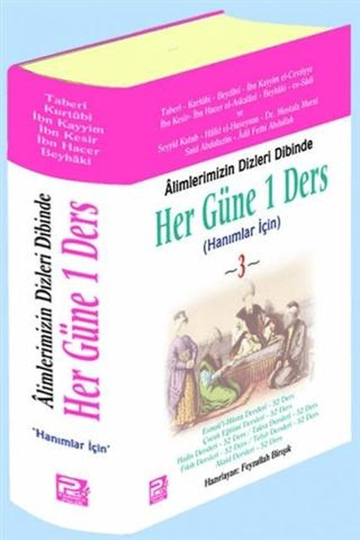 Her Güne 1 Ders (Hanımlar İçin) | Karınca & Polen Yayınları (Ciltsiz)