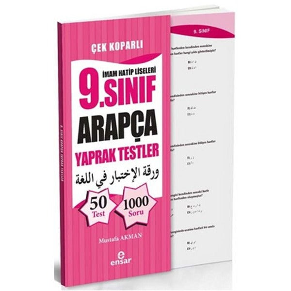 İmam Hatip Liseleri 9. Sınıf Arapça Yaprak Testler - Çek Koparlı
