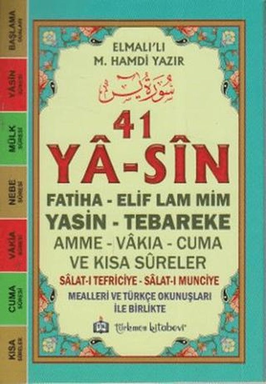 41 Ya-sin (Kod: YAS001) | Türkmen Kitabevi (Ciltsiz)