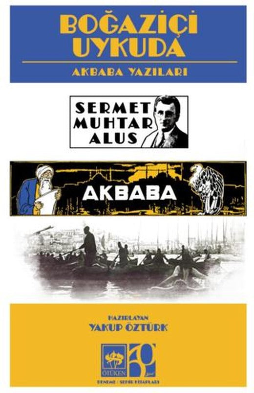 Boğaziçi Uykuda