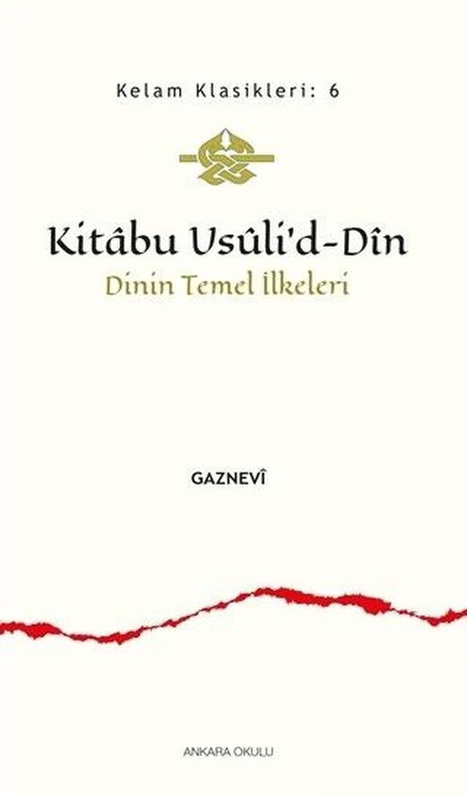 Kitabu Usuli’d-Din