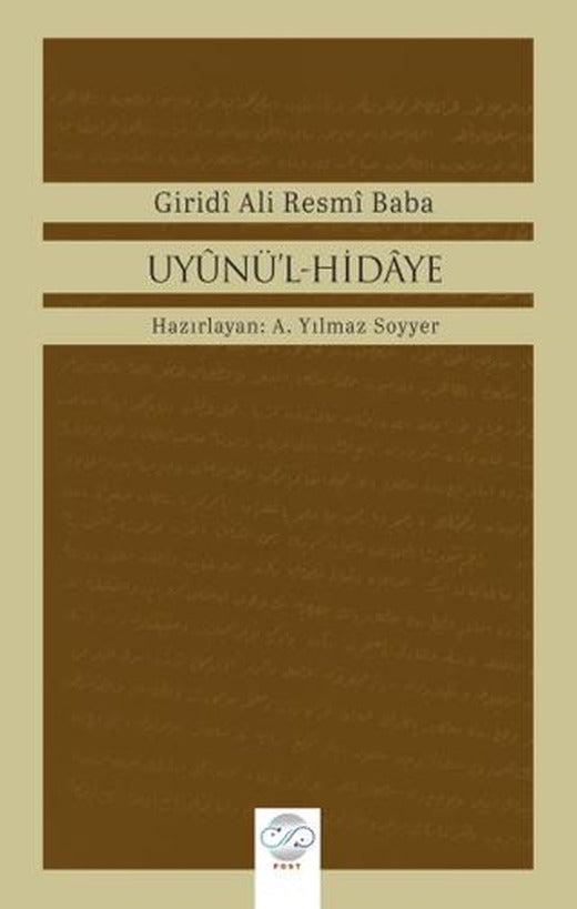 Uyunu'l-Hidaye