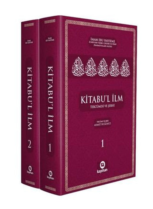Kitabu’l İlm (Tercümesi Ve Şerhi) 2 Cilt
