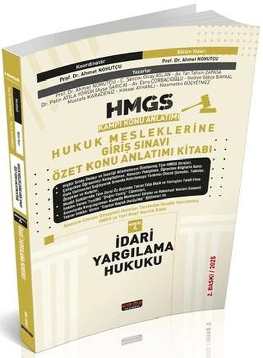 HMGS Özet Konu Anlatımı İdari Yargılama Hukuku | Savaş Yayınevi (Ciltsiz)