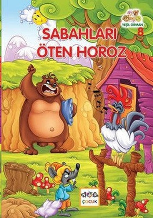 Sabahları Öten Horoz | Nar Çocuk