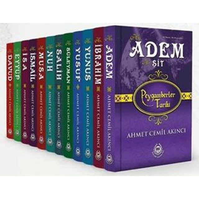 Peygamberler Tarihi (27 Peygamber) - 12 Kitap Set | Bahar Yayınları (Ciltli)