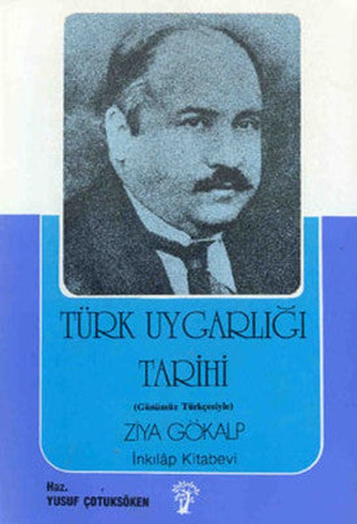 Türk Uygarlığı Tarihi | İnkılap Yayınları