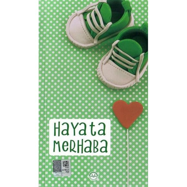 Hayata Merhaba | Diyanet İşleri Başkanlığı (İnce Kapak)