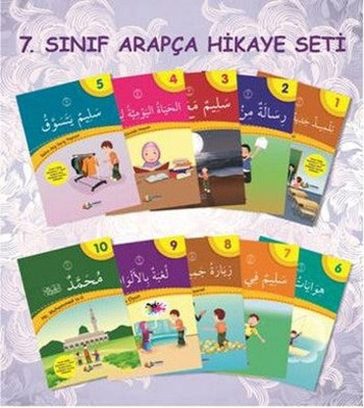 Arapça 7.Sınıf Hikaye Seti | Karma Kitaplar (İnce Kapak)