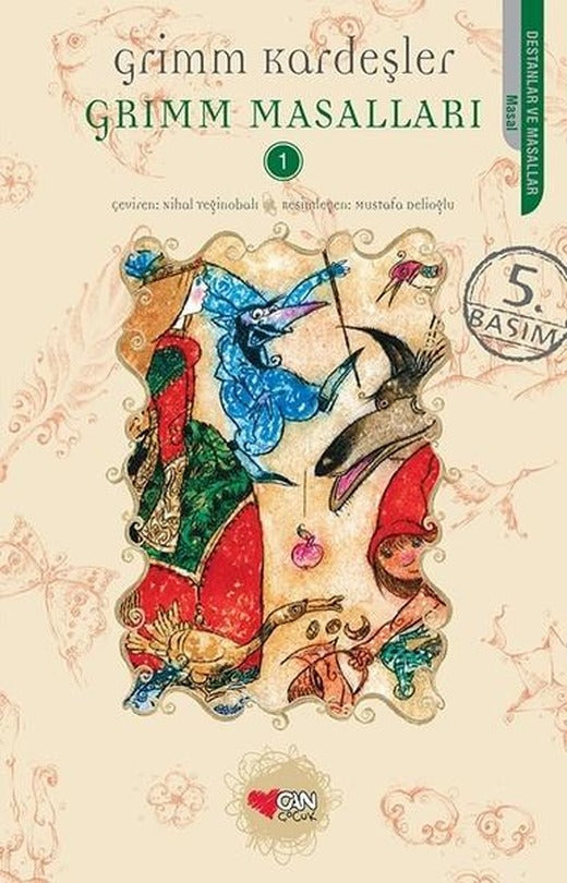 Grimm Masalları - Grimm Kardeşler Cilt 1 | Can Çocuk Yayınları (e-Kitap)
