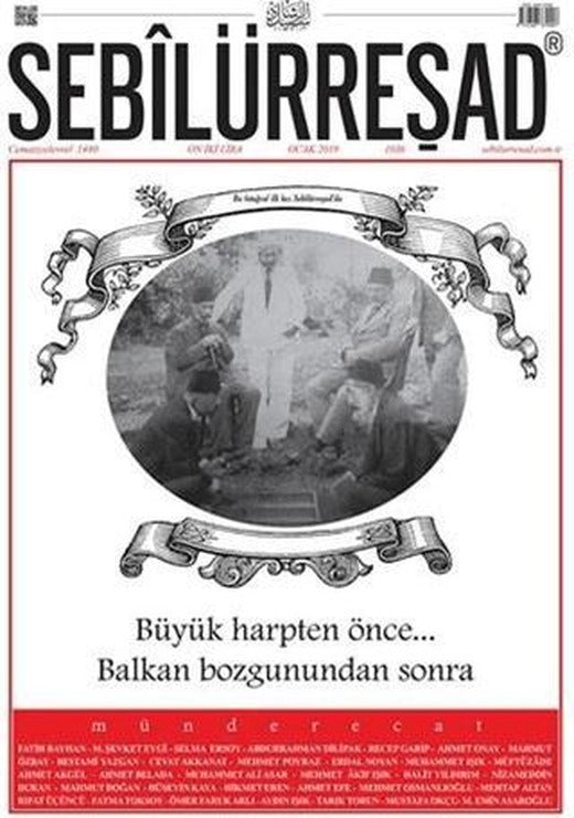 Sebilürreşad Dergisi Sayı: 1036 Ocak 2019 | Sebilürreşad Yayınevi (Ciltsiz)