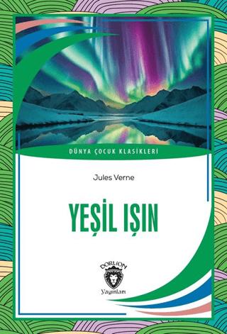 Yeşil Işın | Dorlion Yayınları (Ciltsiz)  - Resim 1