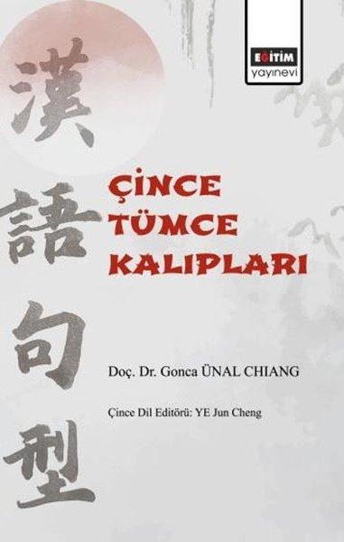 Çince Tümce Kalıpları | Eğitim Yayınevi (İnce Kapak)  - Resim 1
