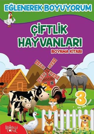 Çiftlik Hayvanları Boyama Kitabı | Koloni Çocuk (Ciltsiz)  - Resim 1