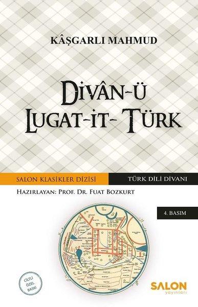Divan-ü Lugat-it - Türk-Özel Baskı | Salon Yayınları (Ciltli)  - Resim 1