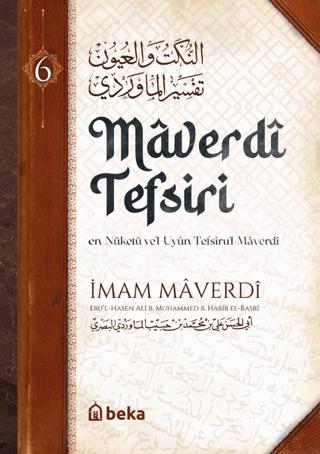 Maverdî Tefsiri 6. Cilt