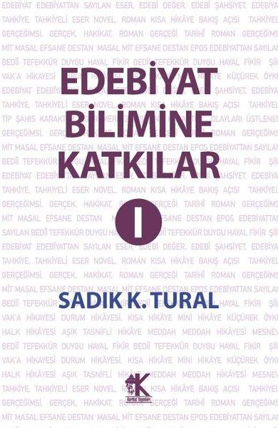Edebiyat Bilimine Katkılar - 1 | Korkut Yayınları (İnce Kapak)  - Resim 1