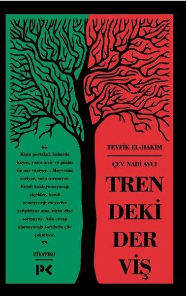 Trendeki Derviş | Profil Kitap (İnce Kapak)  - Resim 1