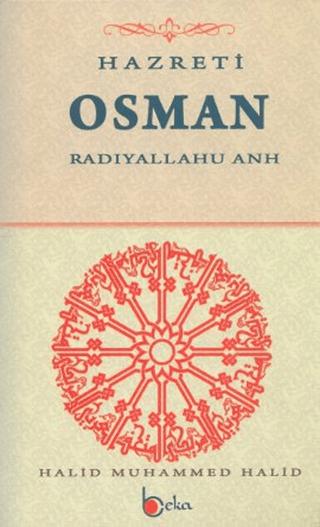 Hazreti Osman