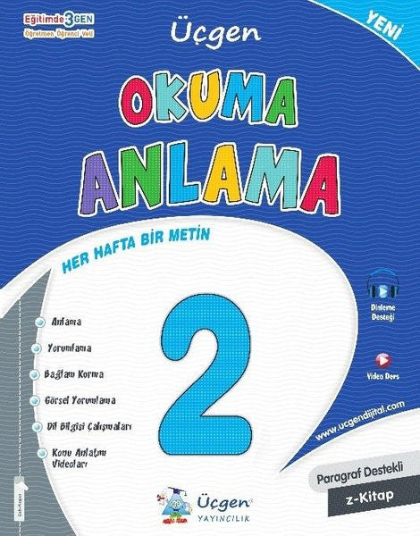 2. Sınıf Okuma Anlama - Komisyon kitap kapağı
