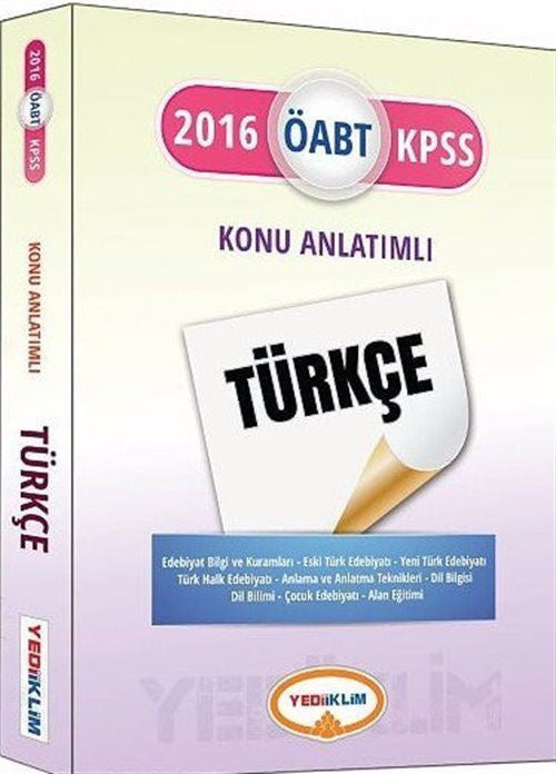 2016 KPSS ÖABT Türkçe Öğretmenliği Konu Anlatımlı - Komisyon kitap kapağı