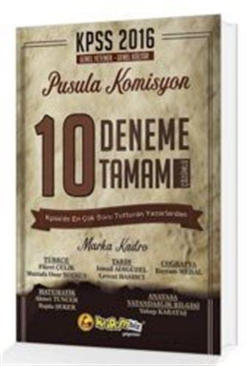 2016 KPSS Pusula Komisyon Genel Yetenek Genel Kültür Tamamı Çözümlü 10 Deneme kitap kapağı