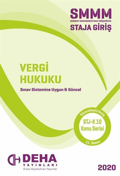 2017 Serbest Muhasebeci Mali Müşavirlik Staja Giriş - Vergi Hukuku kitap kapağı