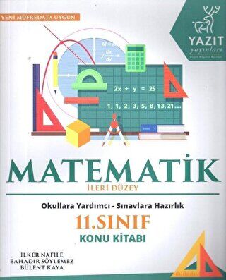 11. Sınıf İleri Düzey Matematik Konu Kitabı - Komisyon kitap kapağı