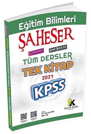 2021 KPSS Eğitim Bilimleri Şaheser Tek Kitap Soru Bankası - Kolektif kitap kapağı