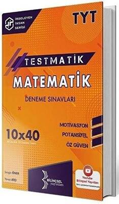 Bilinçsel Yayınları TYT Testmatik Matematik Deneme Sınavları - Sezin Öner kitap kapağı