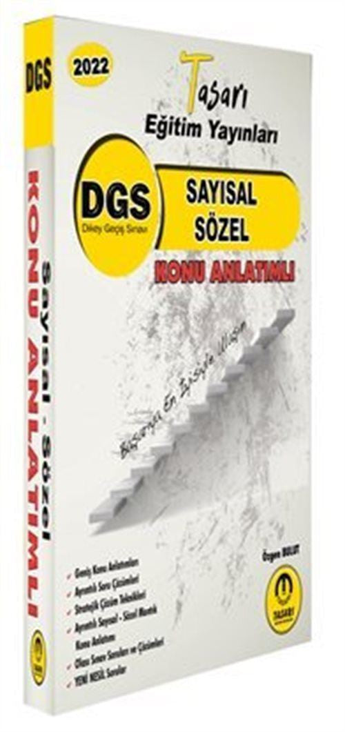 2022 DGS Matematik Türkçe Konu Anlatımı Tek Kitap - Özgen Bulut kitap kapağı