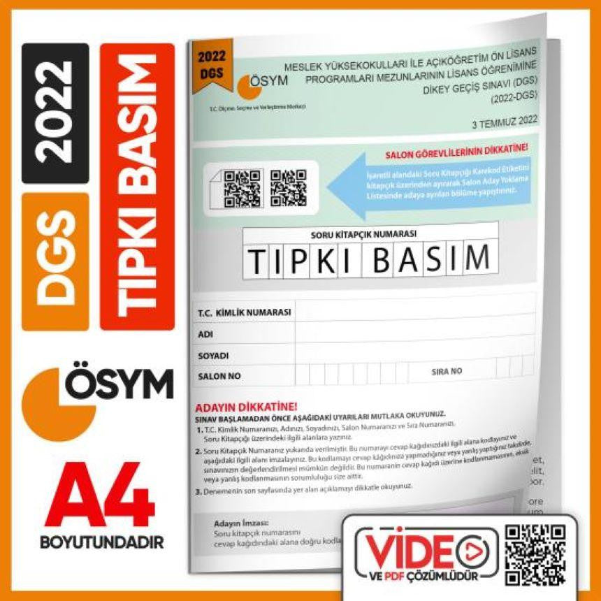 2022 DGS Sayısal-Sözel ÖSYM Tıpkı Basım Çıkmış Soru Deneme Kitapçığı (Video Çözümlü Türkiye Geneli) kitap kapağı