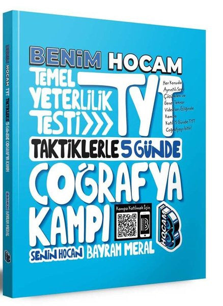 2022 TYT 5 Günde Coğrafya Kampı - Bayram Meral kitap kapağı