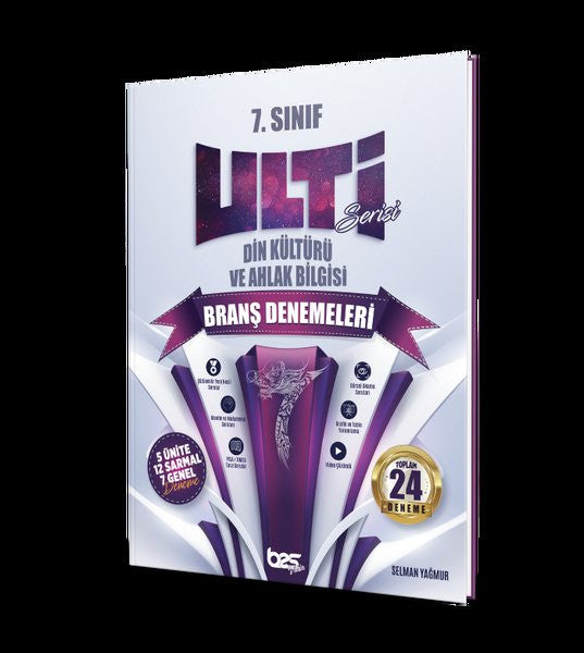2023 7.Sınıf Din Kültürü ve Ahlak Bilgisi Ulti Branş Deneme - Kolektif kitap kapağı