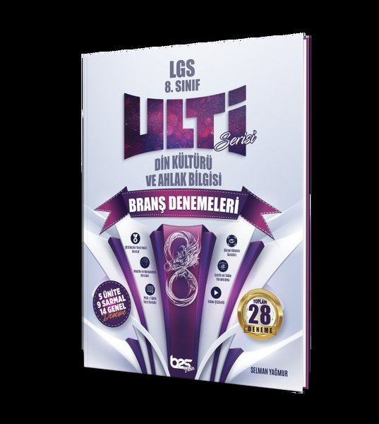 8.Sınıf LGS Din Kültürü ve Ahlak Bilgisi Ulti Serisi Denemeleri - Komisyon kitap kapağı